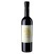 Sherry Antique Pedro Ximenez, Cream, 15% vol., Rey Fernando, 93 PP, 500 ml