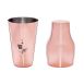 Skin Gin - Shaker in Kupferoptik, 500ml, 1 St