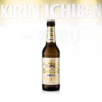 Kirin Bier, 5 % vol., Japan, 7,92 l, 24 x 330ml