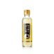 Crystal Ponzu Sauce, klare Sojasauce mit Yuzu, Fundodai, Japan, 200 ml