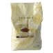 Callets Sensation Marbled, marmorierte Schokoladen-Perlen, 38,9% Kakao, 2,5 kg