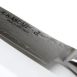 Kasumi MP-09 Masterpiece Damast Fleischmesser, 24cm, 1 St