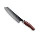 Nesmuk Janus 5.0 Kochmesser, 180mm, Edelstahlzwinge, Griff Micarta rot, 1 St