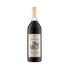 Wald-Heidelbeeren, 100% Direktsaft, van Nahmen, BIO, 750 ml
