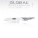 GS-90 Santoku Kulle, Antihaft-Klinge für Gemüse,Fisch, Fleisch, 13cm, GLOBAL, 1 St