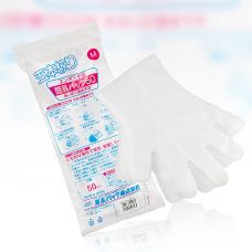 Enbosu Sushireis Handschuhe, Einweg, Größe M, 50 St
