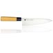 Haiku Original H-06 Kochmesser, 20cm, 1 St