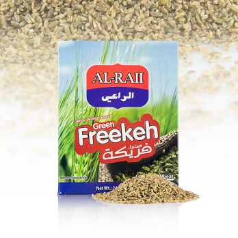 Freekeh (Farik, Frikeh, Firik) - grüner, gerösteter, gerollter Hartweizen, 700 g