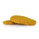 planted.schnitzel, paniert, Myko- & Pflanzenbasis, TK (vegan), 1,26 kg, 14 x 90g