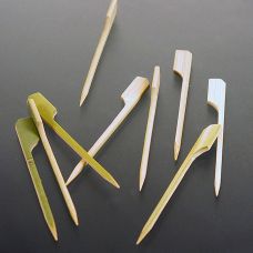 Bambus-Spieße, mit Blattende, 9cm, 250 St