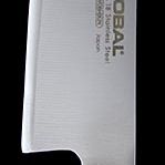 Global G-55 Kochmesser, Allrounder, 18cm, 1 St