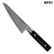 Kasumi MP-03 Masterpiece Damast Kochmesser, 14cm, 1 St