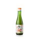 Daidai Saft (Bittere Orange), 100%  Zitrusfruchtsaft, 200 ml