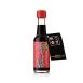 Sojasauce - Kinbue Tougarashi Shoyu - mit Chili, scharf, Fueki, Japan, 150 ml
