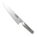 Global G-1 Fleischmesser, Allesschneider, 21cm, 1 St
