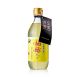 Premium Yuzu Essig, Ohyama, Japan, 500 ml