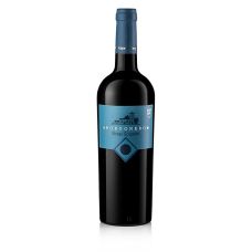 2020er Borgonero Rotweincuvée, trocken, 14% vol., Borgo Scopeto, 750 ml