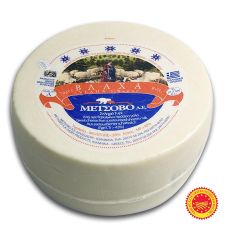 Dodoni Kefalograviera - Schafs- und Ziegenkäse, ganzer Laib, g.U. Griechenland, ca.10 kg