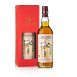 Single Malt Whisky Port Charlotte S Spirits 2004-2018 Yquem Cask, 53,7 % vol., 700 ml