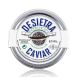 Desietra Baeriskaya Kaviar (Acipenser baerii), Aquakultur Deutschland, 500 g