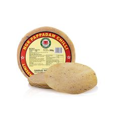 Pappadums, mit roten Chilis gewürzt, ca. ø 15cm, 200 g, 12 St
