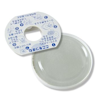 Obulato - Oblaten aus Kartoffelstärke, transparent, rund, ø 9cm, 100 St