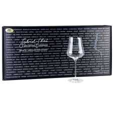 GABRIEL-GLAS© GOLD-Edition, Weingläser, 510 ml, mundgeblasen, im Geschenkkarton, 6 St