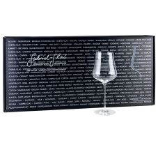 GABRIEL-GLAS© STANDARD, Weingläser, 510 ml, maschinengeblasen, im Geschenkkarton, 6 St