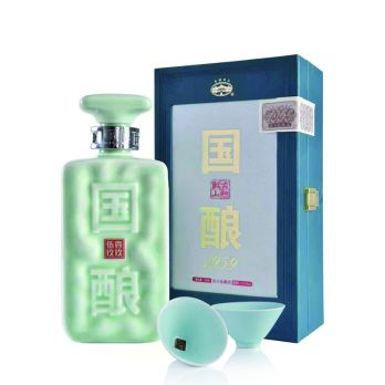 SET Shaoxing Guoniang 1959 Green Jade Gelber Reiswein mit 2 Bechern, 500 ml, 3 tlg.