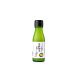 Yuzu Saft, 100%  Zitrusfruchtsaft, Ogonnomura, Japan, 100 ml