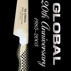 Global GS-36 Universalmesser, geschwungener langer Griff, 11cm, 1 St