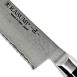 Kasumi MP-10 Masterpiece Damast Brotmesser, 25cm, 1 St