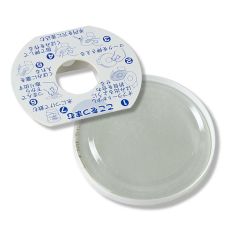 Obulato - Oblaten aus Kartoffelstärke, transparent, rund, ø 9cm, 100 St