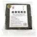 Yakinori halbe Größe, getrocknete Algenblätter, geröstet, Gold, 125 g, 100 Blatt