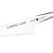 S41 Chroma Turbo Katano Messer mit KA-SIX Schneide, 18,5cm, 1 St