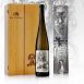 1981er Indutiomarus Riesling, süß, 9,5 % vol., Dr.Loosen, Magnum in HK, 1,5 l
