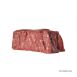 Redefine Flank Steak, pflanzliches Flank Steak, Typ Rind, TK, 200 g, 2 x 100g