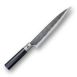 Haiku Kurouchi B-09 Ko-Yanagi, Universalmesser, 21cm, 1 St