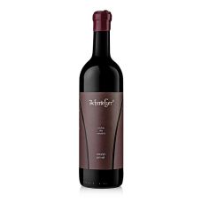 2017er Rösler Privat, trocken, 12,5 % vol., Georg Schmelzer, BIO, 750 ml