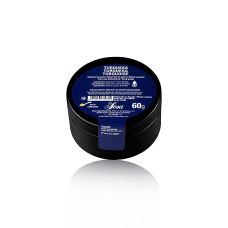 Sosa Lebensmittelfarbe Türkis, Puder, wasserlöslich (39440), 60 g