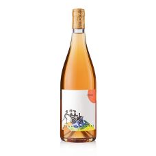 2021er Gewürz Rosewein, trocken, 12,5 vol., Renner, BIO, 750 ml
