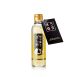 Crystal Ponzu Sauce, klare Sojasauce mit Yuzu, Fundodai, Japan, 200 ml