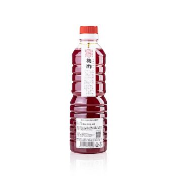 Umesu - Pflaumenessig, Ume Hikari Corp., Japan, 500 ml